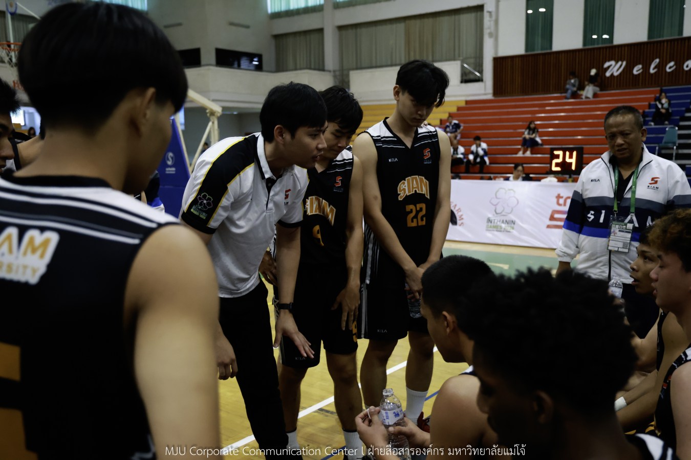 สีสันบรรยากาศ  “อินทนิลเกมส์ 2026”