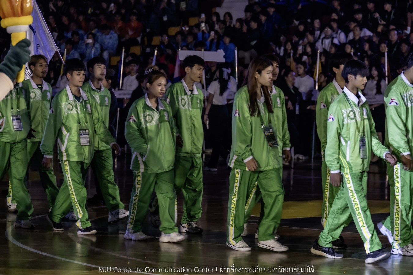 “อินทนิลเกมส์ 2026” พร้อมชิงชัย 520 เหรียญ  การแข่งขันกีฬามหาวิทยาลัยแห่งประเทศไทย ครั้งที่ 51 กีฬาคนเจนซี ใส่ใจความยั่งยืน