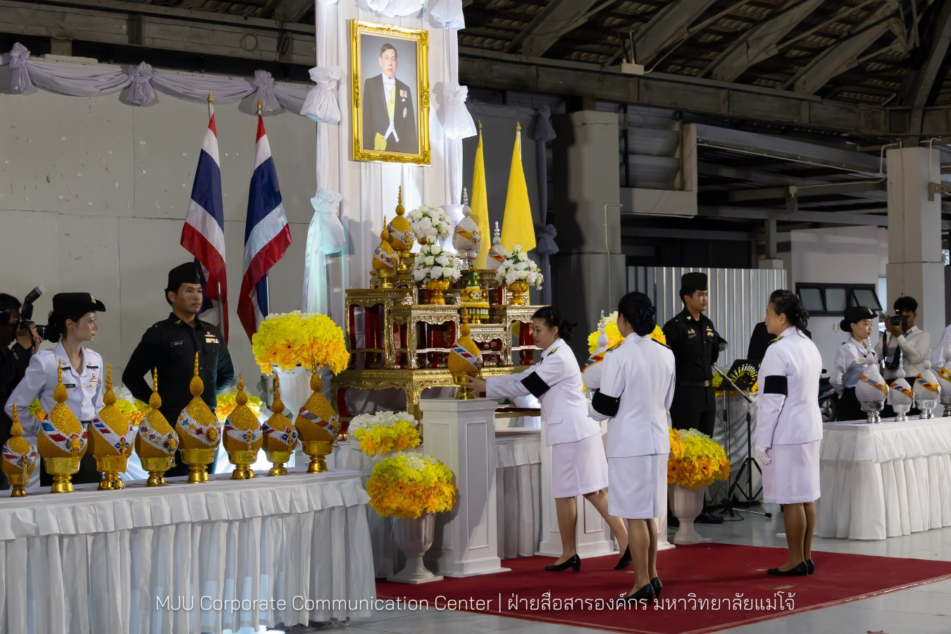 เนื่องในโอกาสวันเฉลิมพระชนมพรรษาพระบาทสมเด็จพระเจ้าอยู่หัว มหาวิทยาลัยแม่โจ้ จัดพิธีถวายพระพรชัยมงคล