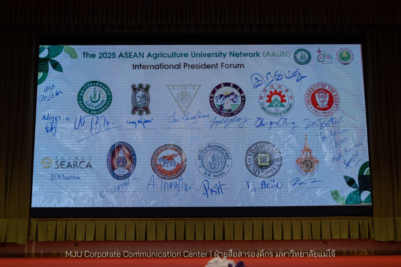 ว.นานาชาติ ม.แม่โจ้ สัมมนาวิชาการระนานาชาติ THE 2025 AAUN INTERNATIONAL PRESIDENT FORUM STIRRING FORWARD THROUGH INTELLIGENT WELL-BEING AGRICULTURE AMIDST CLIMATE CHANGE