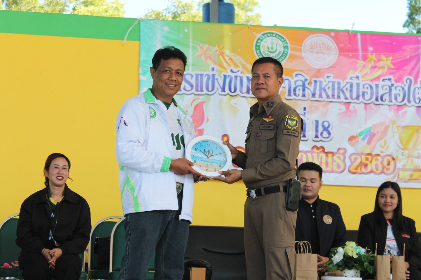 ม.แม่โจ้-ชุมพร จัดใหญ่ กีฬาสานสัมพันธ์ ลาดกระบัง-แม่โจ้ “สิงห์เหนือ เสือใต้เกมส์” ครั้งที่ 18