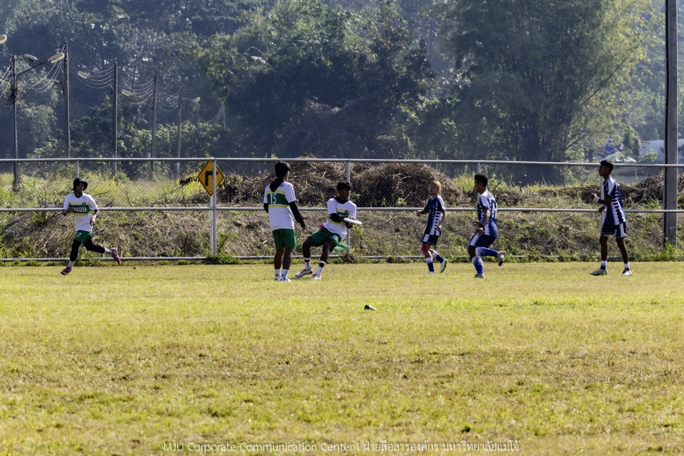 กีฬามหาวิทยาลัยแห่งประเทศไทย ครั้งที่ 51 “อินทนิลเกมส์ 2026”  ยังร้อนระอุทุกสนาม