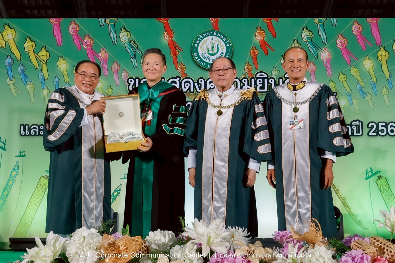 ม.แม่โจ้ จัดพิธีแสดงความยินดีแก่ผู้ได้รับปริญญากิตติมศักดิ์ และศิษย์เก่าแม่โจ้ดีเด่น ประจำปี 2568