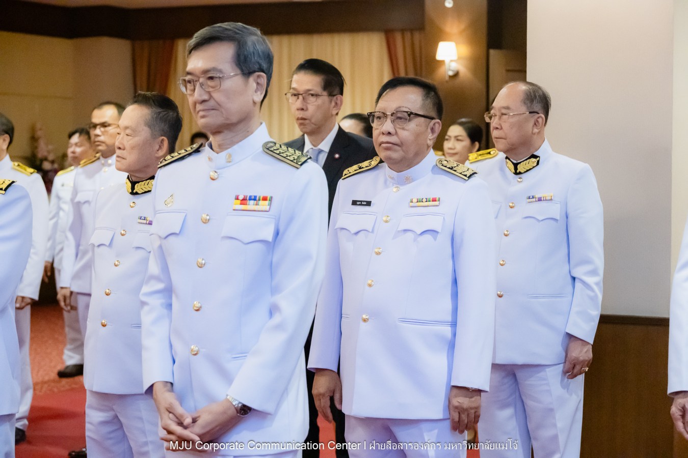 พิธีรับสนองพระบรมราชโองการโปรดเกล้าฯ แต่งตั้งกรรมการสภามหาวิทยาลัยผู้ทรงคุณวุฒิของมหาวิทยาลัยแม่โจ้