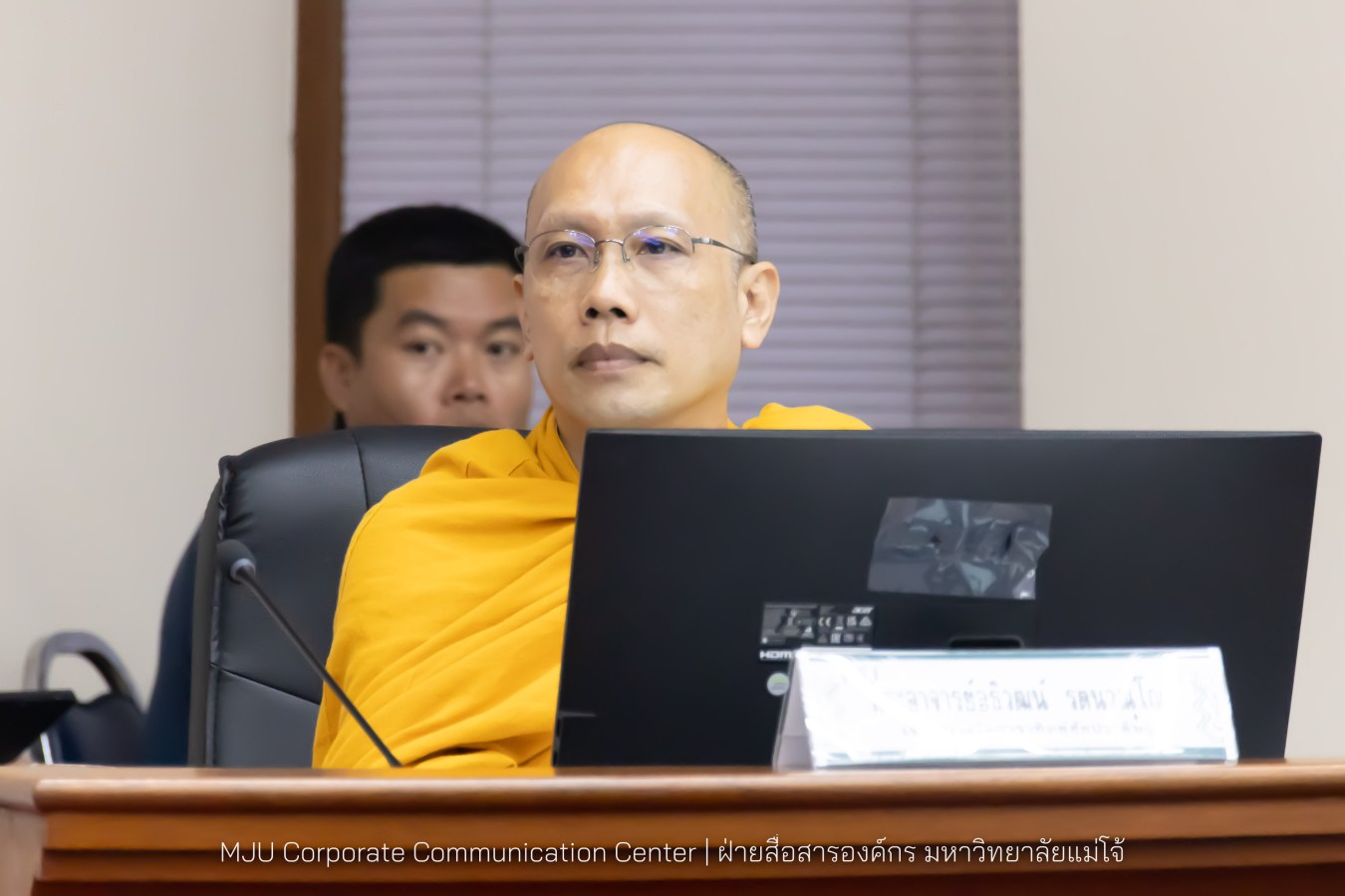 ม.แม่โจ้ จัดประชุมคณะกรรมการวัดธาราทิพย์ชัยประดิษฐ์ในพระอุปถัมภ์พระเจ้าวรวงศ์เธอ พระองค์เจ้าสิริภาจุฑาภรณ์ ครั้งที่ 3/2569