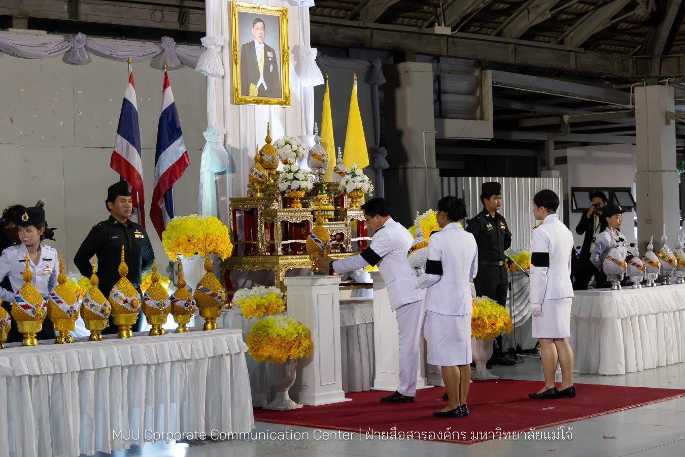 เนื่องในโอกาสวันเฉลิมพระชนมพรรษาพระบาทสมเด็จพระเจ้าอยู่หัว มหาวิทยาลัยแม่โจ้ จัดพิธีถวายพระพรชัยมงคล