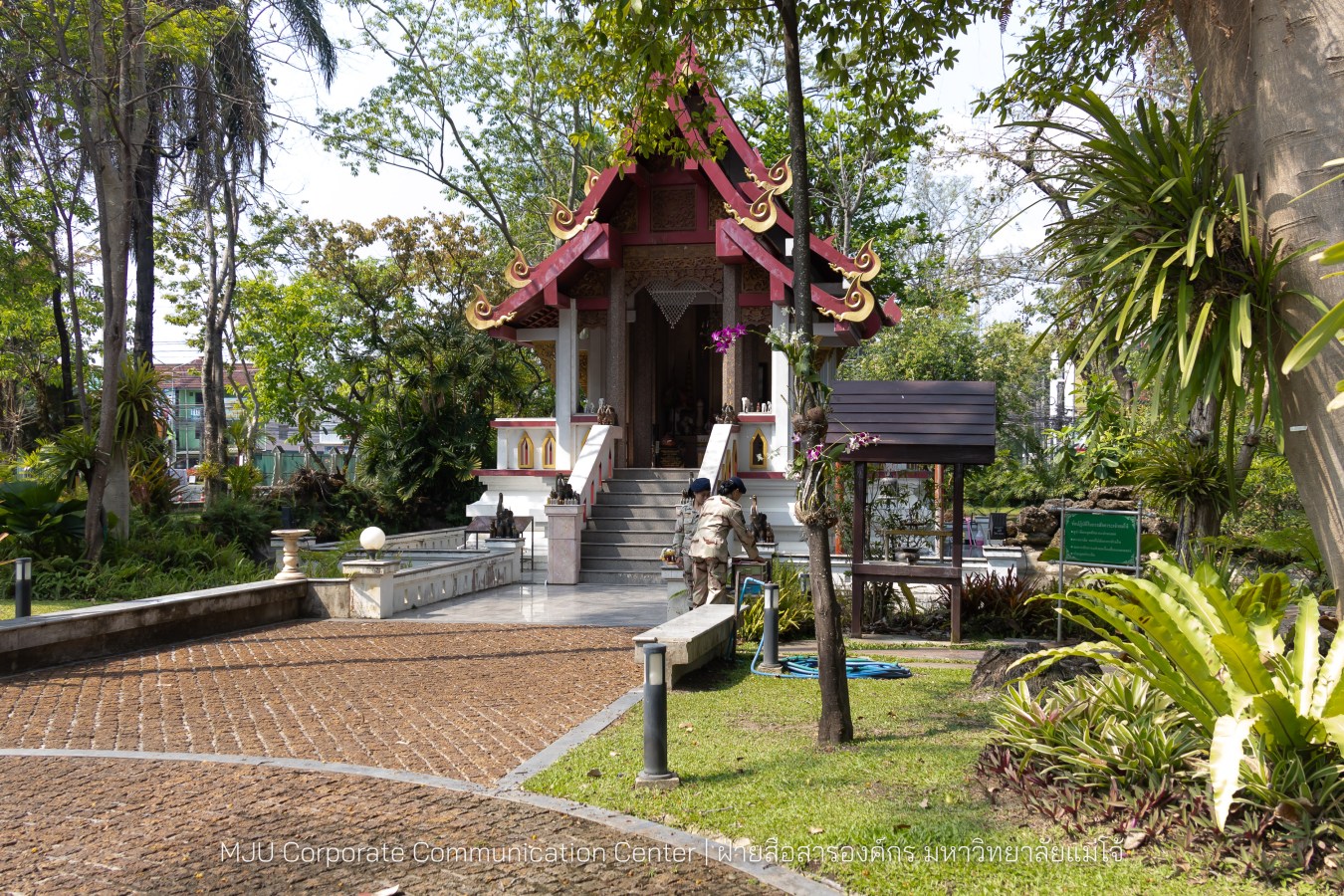 รองปลัดกระทรวงมหาดไทย สักการะสิ่งศักดิ์ ม.แม่โจ้