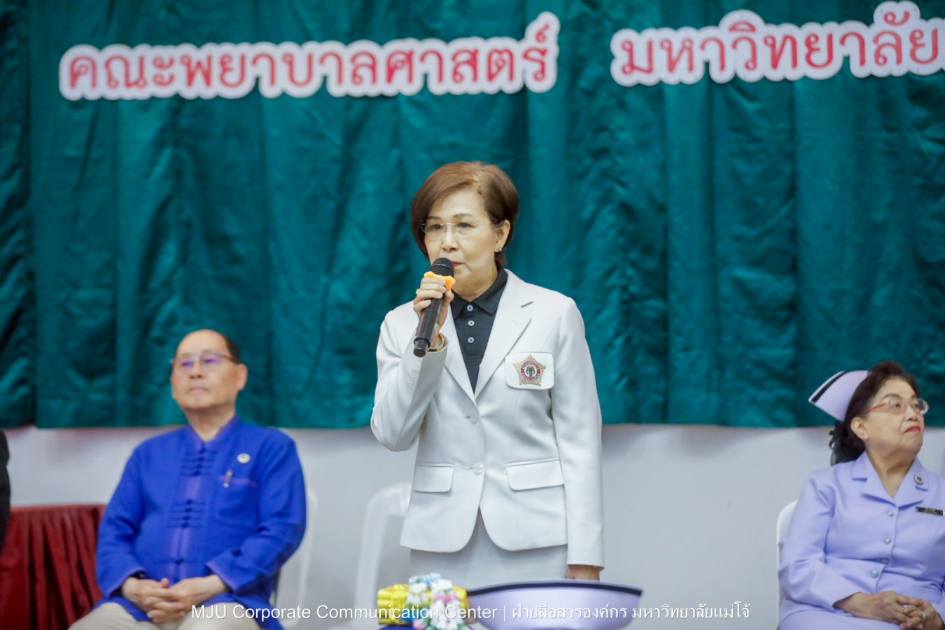 พยาบาลแม่โจ้ รุ่น 1 ประดับแถบหมวก-รับเข็มวิทยฐานะ พร้อมก้าวสู่พยาบาลวิชาชีพอย่างเป็นทางการ