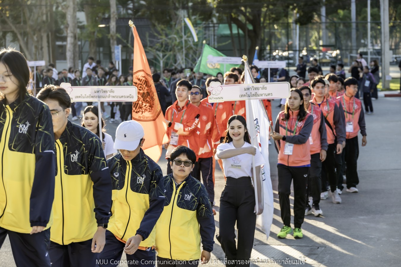 “อินทนิลเกมส์ 2026” พร้อมชิงชัย 520 เหรียญ  การแข่งขันกีฬามหาวิทยาลัยแห่งประเทศไทย ครั้งที่ 51 กีฬาคนเจนซี ใส่ใจความยั่งยืน