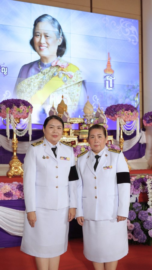 ม.แม่โจ้ ร่วมพิธีเนื่องในโอกาสวันคล้ายวันพระราชสมภพสมเด็จพระกนิษฐาธิราชเจ้า กรมสมเด็จพระเทพรัตนราชสุดาฯ สยามบรมราชกุมารี และวันอนุรักษ์มรดกไทย