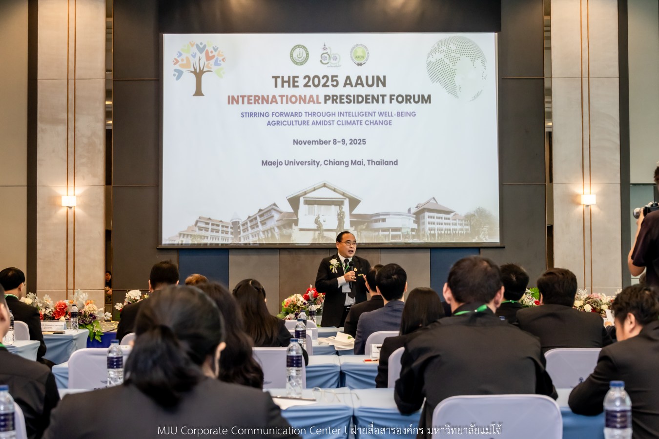 ว.นานาชาติ ม.แม่โจ้ สัมมนาวิชาการระนานาชาติ THE 2025 AAUN INTERNATIONAL PRESIDENT FORUM STIRRING FORWARD THROUGH INTELLIGENT WELL-BEING AGRICULTURE AMIDST CLIMATE CHANGE