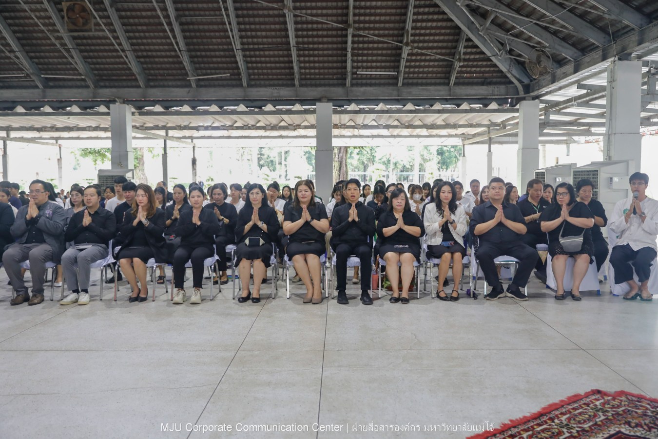 ม.แม่โจ้ จัด พิธีทำบุญตักบาตรถวายพระกุศลแด่สมเด็จพระเจ้าลูกเธอ เจ้าฟ้าพัชรกิติยาภา นเรนทิราเทพยวดี กรมหลวงราชสาริณีสิริพัชร มหาวัชรราชธิดา