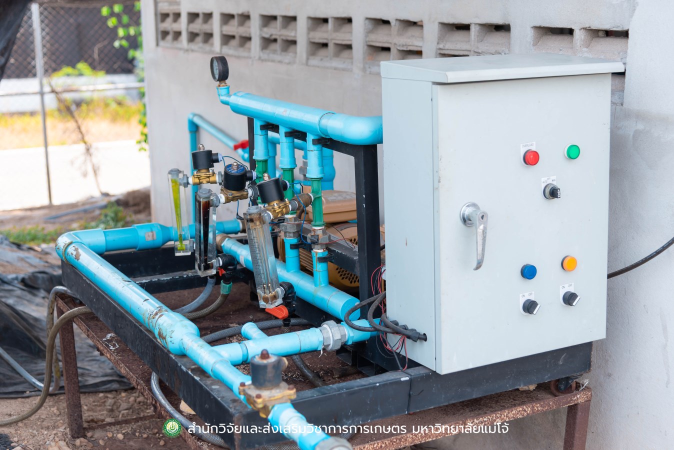 ม.แม่โจ้ ร่วมหารือกับ สำนักงานเลขาธิการวุฒิสภา  เตรียมพร้อมโครงการด้านวิชาการและงานวิจัย