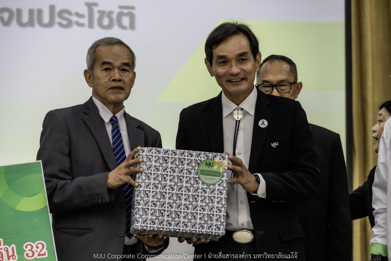 ม.แม่โจ้ สานฝันโอกาสทางการศึกษา จัดมอบทุน ปี 2568 กว่า 14  ล้านบาท