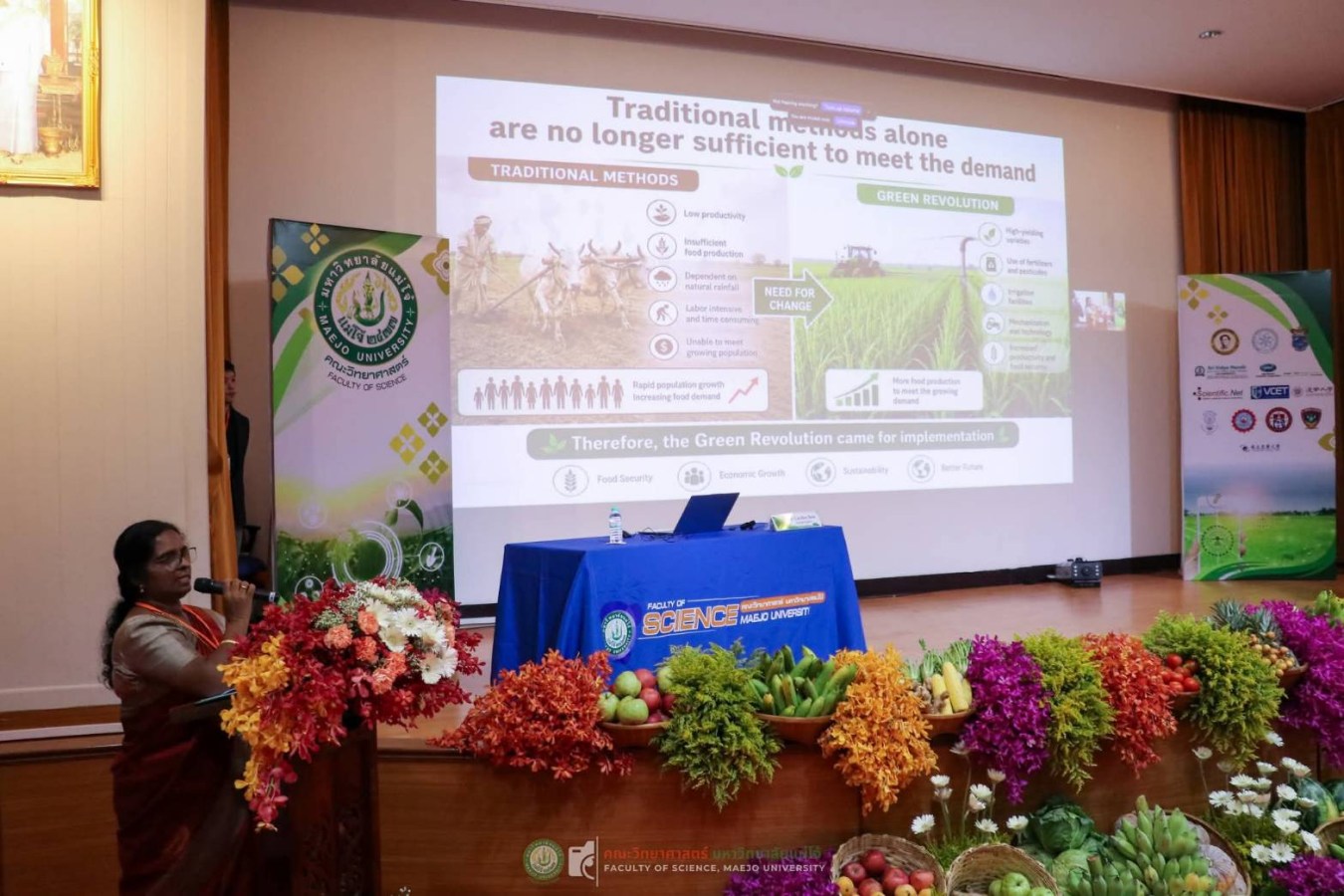 คณะวิทยาศาสตร์ มหาวิทยาลัยแม่โจ้ จัดงานประชุมวิชาการนานาชาติ ICSTI 2026 มุ่งขับเคลื่อนนวัตกรรมการเกษตรอัจฉริยะเพื่อสุขภาวะที่ยั่งยืน
