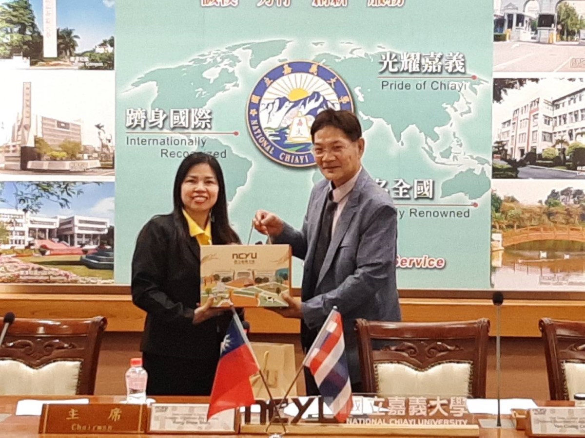 คณะผลิตกรรมการเกษตร ม.แม่โจ้ MOU มหาวิทยาลัยใน TAIWAN สร้างเครือข่ายความร่วมมือต่างประเทศ