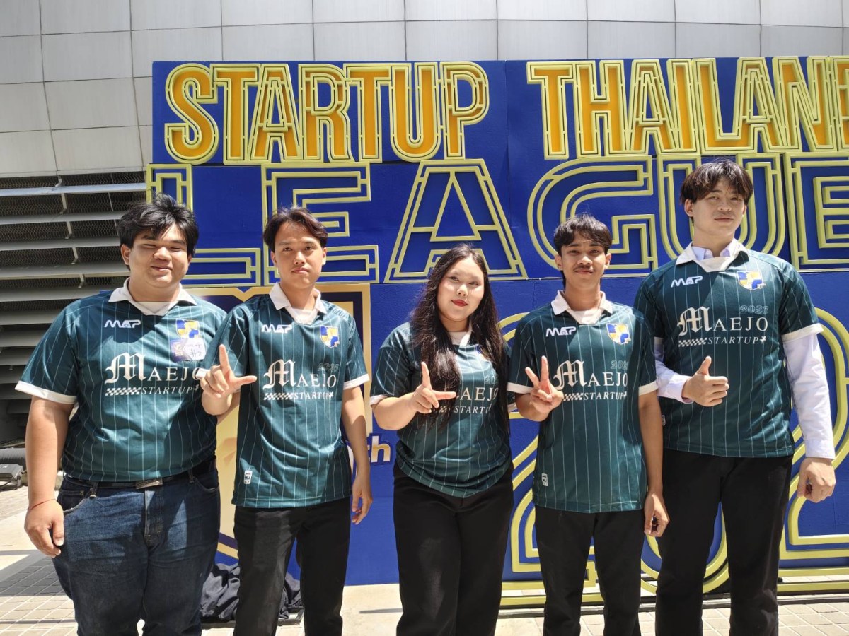 นศ. ม.แม่โจ้ ผ่านคัดเลือก Startup Thailand League 2026 รอบภูมิภาค(ภาคเหนือ)  คว้ารางวัล 50,000 พัฒนาต้นแบบเตรียมโชว์ผลงาน Demo Day ระดับประเทศ
