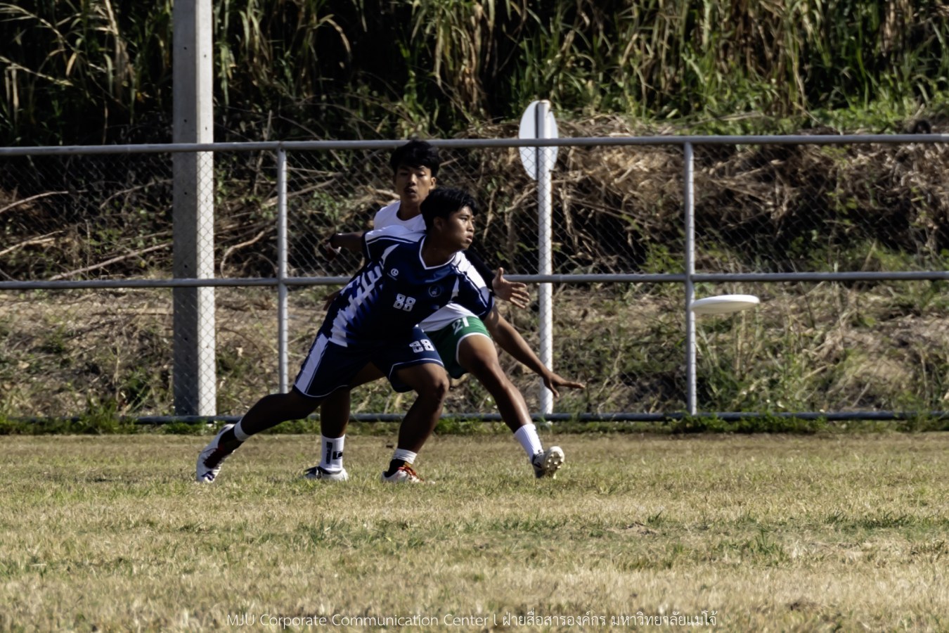 กีฬามหาวิทยาลัยแห่งประเทศไทย ครั้งที่ 51 “อินทนิลเกมส์ 2026”  ยังร้อนระอุทุกสนาม