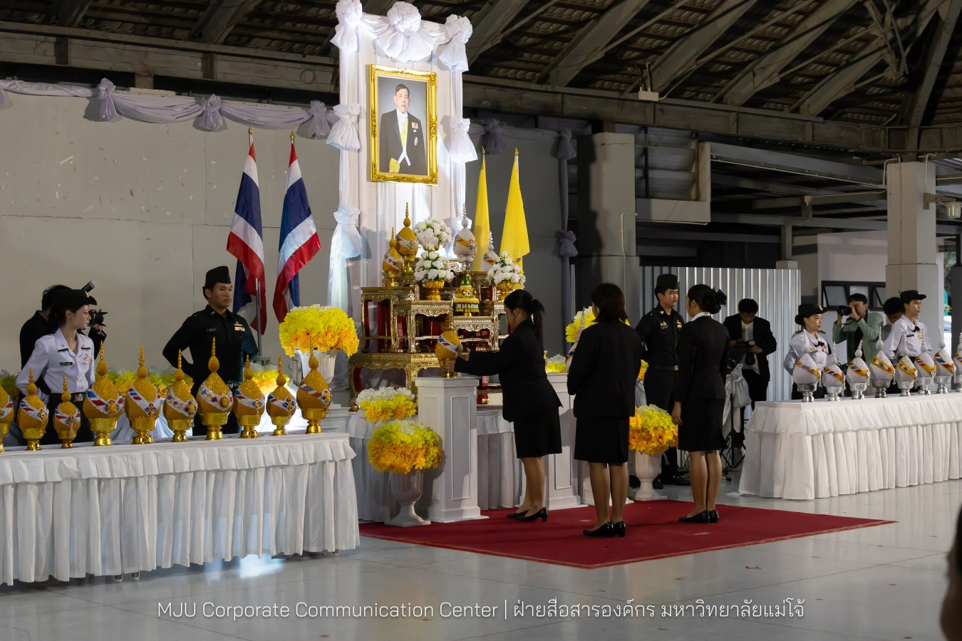 เนื่องในโอกาสวันเฉลิมพระชนมพรรษาพระบาทสมเด็จพระเจ้าอยู่หัว มหาวิทยาลัยแม่โจ้ จัดพิธีถวายพระพรชัยมงคล