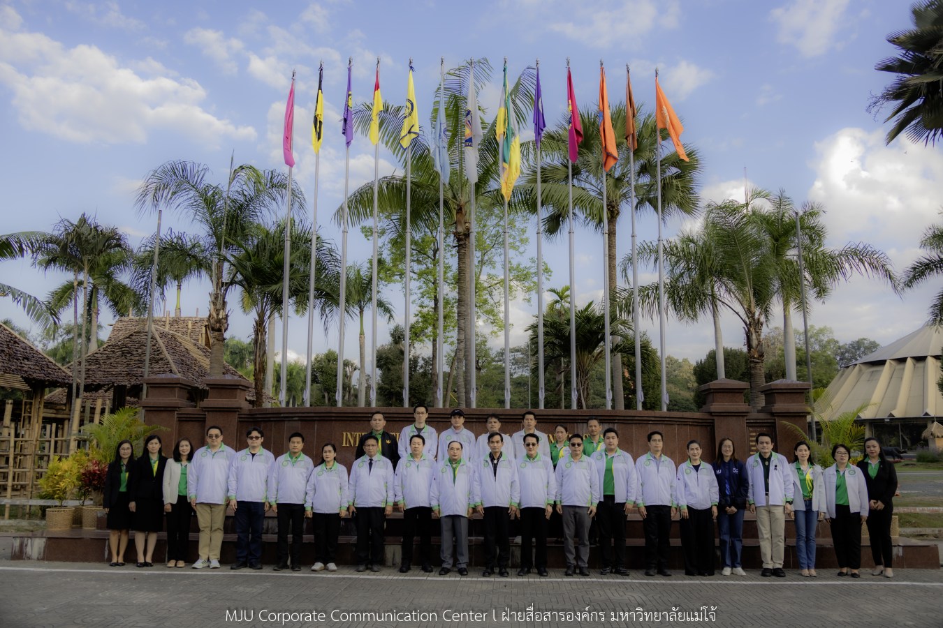 ธงเจ้าภาพ 12 สถาบันโบกสะบัด พร้อมต้อนรับทัพนักกีฬา 109 สถาบัน ใน “อินทนิลเกมส์ 2026”