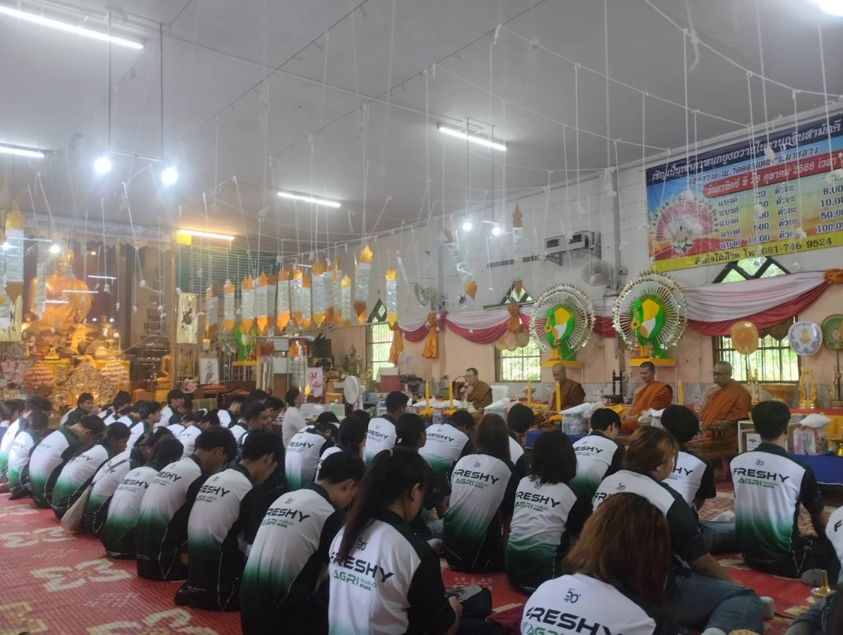 คณะผลิตกรรมการเกษตร ม.แม่โจ้  จัด “เฟรชชี่เดย์: ผลิตรักจากใจ ผ่านกล้วยไม้ดอกแรก”