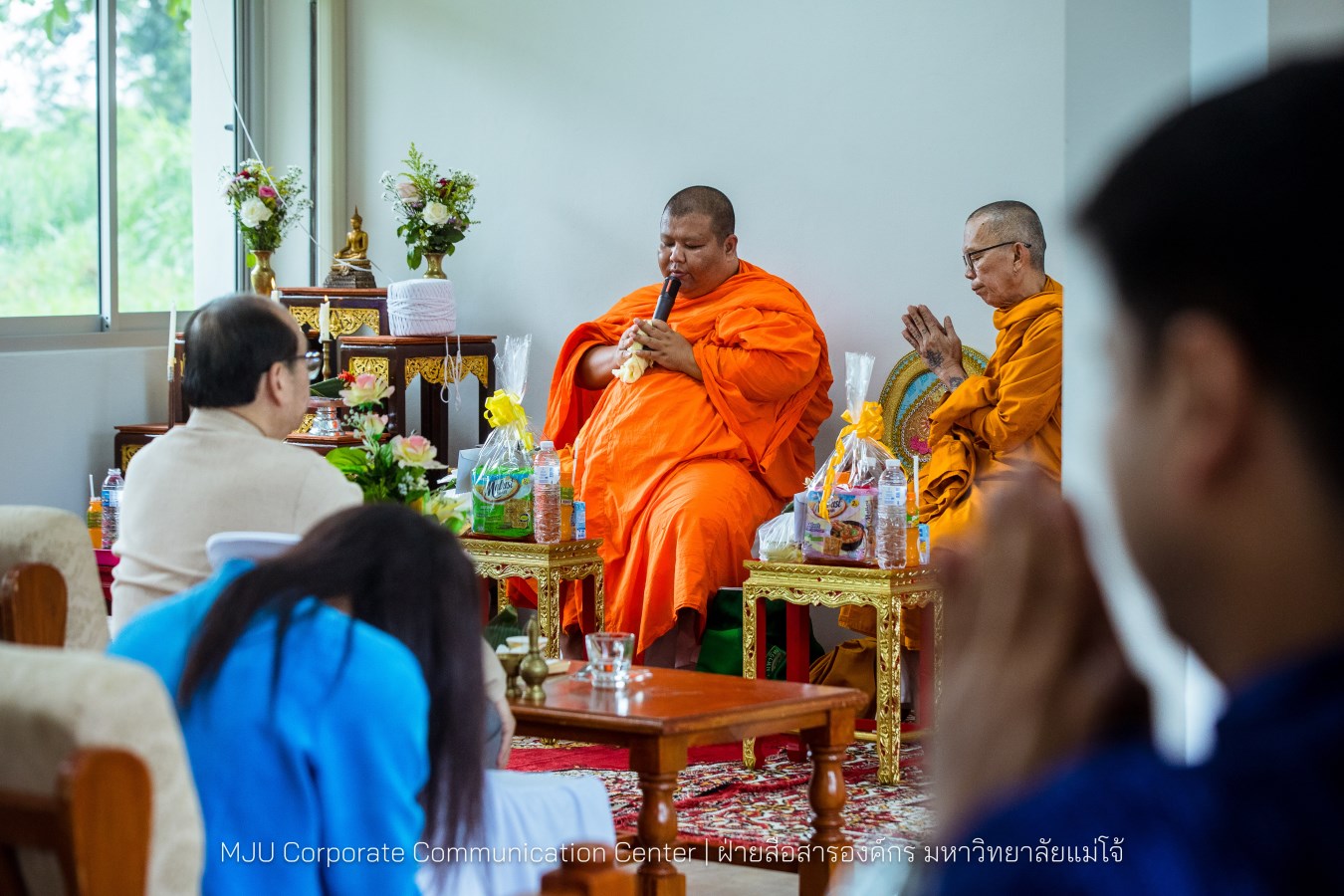ม.แม่โจ้ ทำบุญอาคารเรียนรวมและปฏิบัติการคณะสัตวแพทยศาสตร์