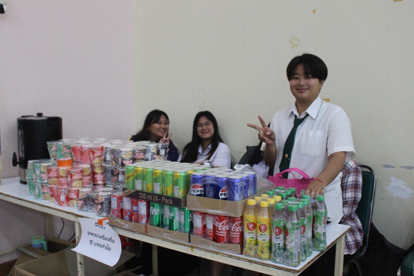 คณะผลิตกรรมการเกษตร ม.แม่โจ้ จัด “Beyond Graduation: เส้นทางใหม่ของเรา” เตรียมพร้อมนักศึกษาสู่เส้นทางอาชีพ