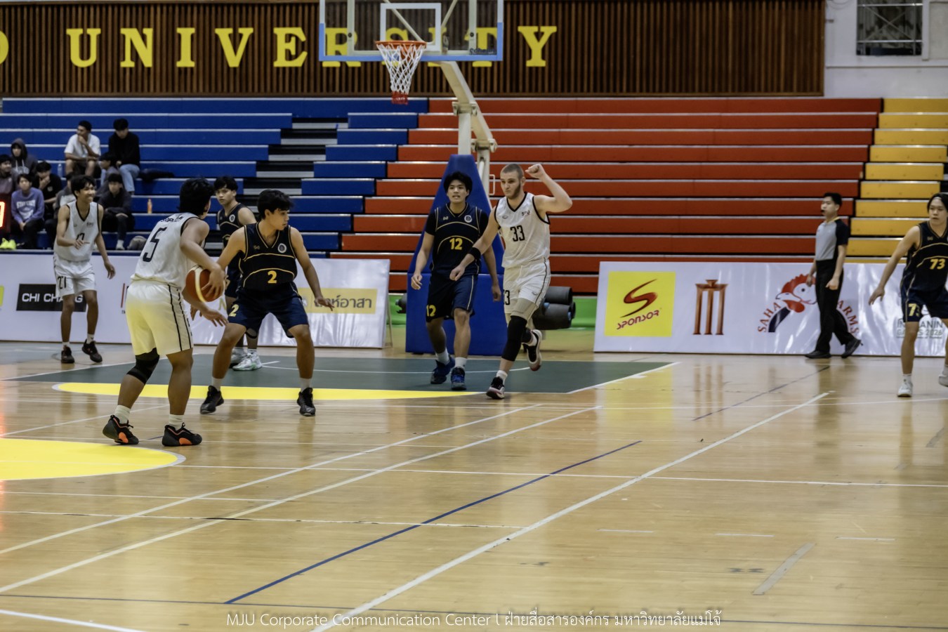 “อินทนิลเกมส์ 2026” วันแรกสุดมันส์