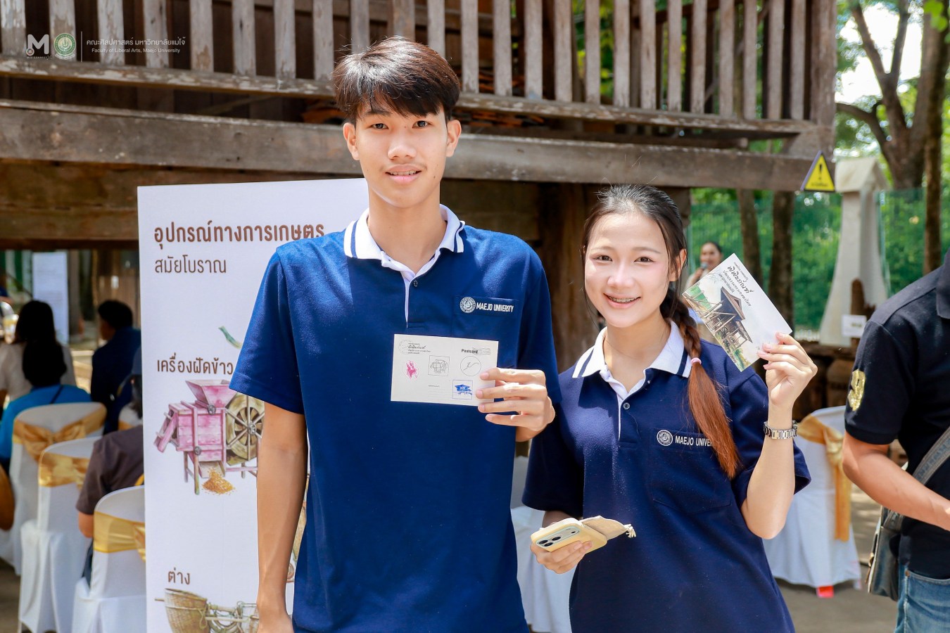 คณะศิลปศาสตร์ ร่วมกับ อพ.สธ. และ กองส่งเสริมศิลปวัฒนธรรม ม.แม่โจ้ จัดกิจกรรม 