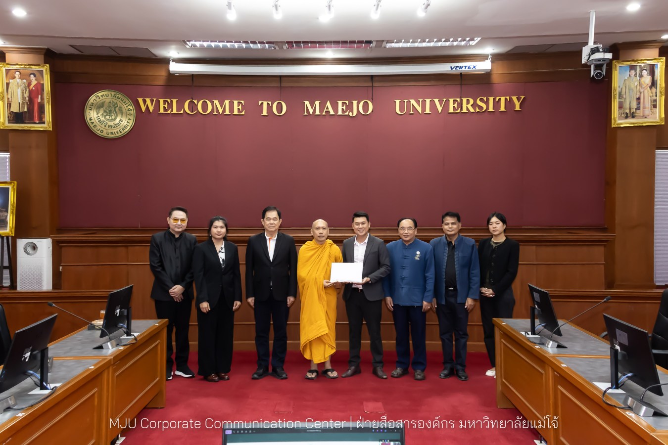 ม.แม่โจ้ จัดประชุมคณะกรรมการวัดธาราทิพย์ชัยประดิษฐ์ในพระอุปถัมภ์พระเจ้าวรวงศ์เธอ พระองค์เจ้าสิริภาจุฑาภรณ์ ครั้งที่ 3/2569