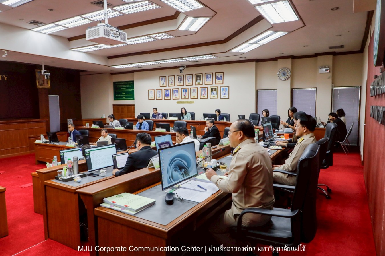 ม.แม่โจ้ แถลงนโยบาย No Gift Policy ประจำปีงบประมาณ พ.ศ. 2569  มุ่งสร้างองค์กรคุณธรรมและโปร่งใส