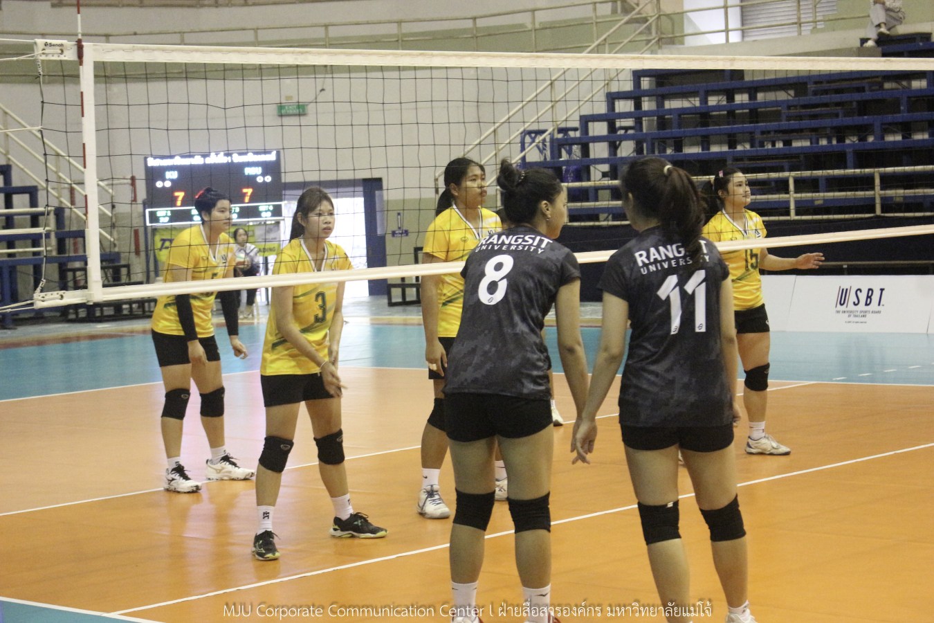 “อินทนิลเกมส์ 2026”  ชิงชัยเข้มทุกกีฬา