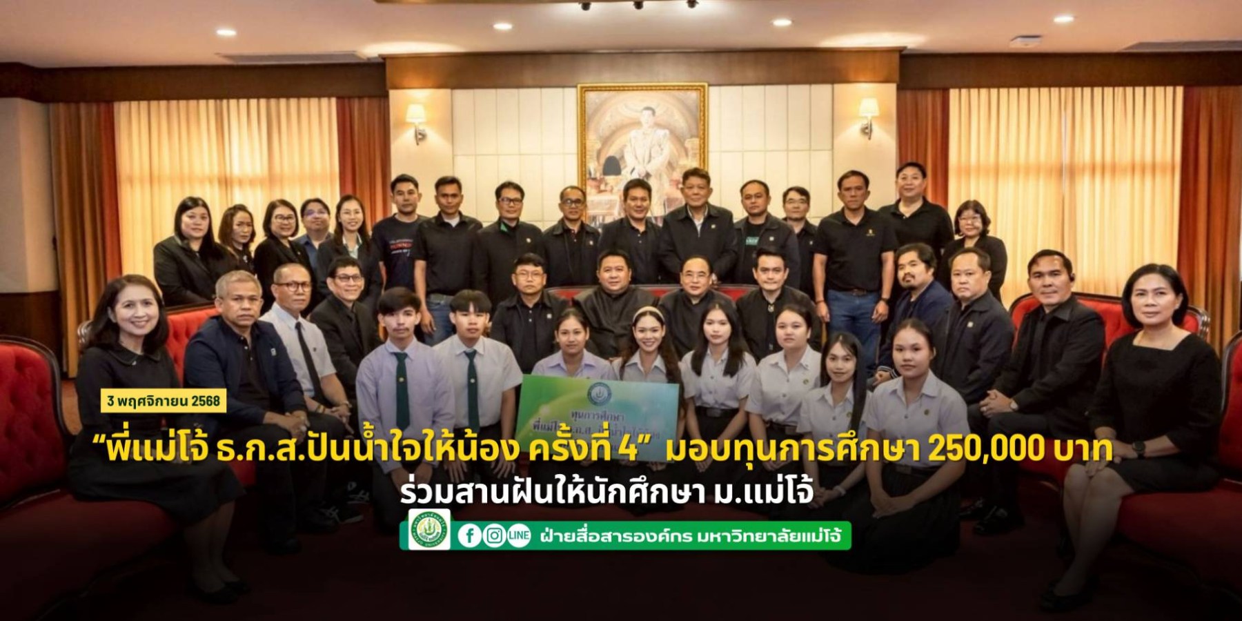 <? $newsItem['name'] ?>