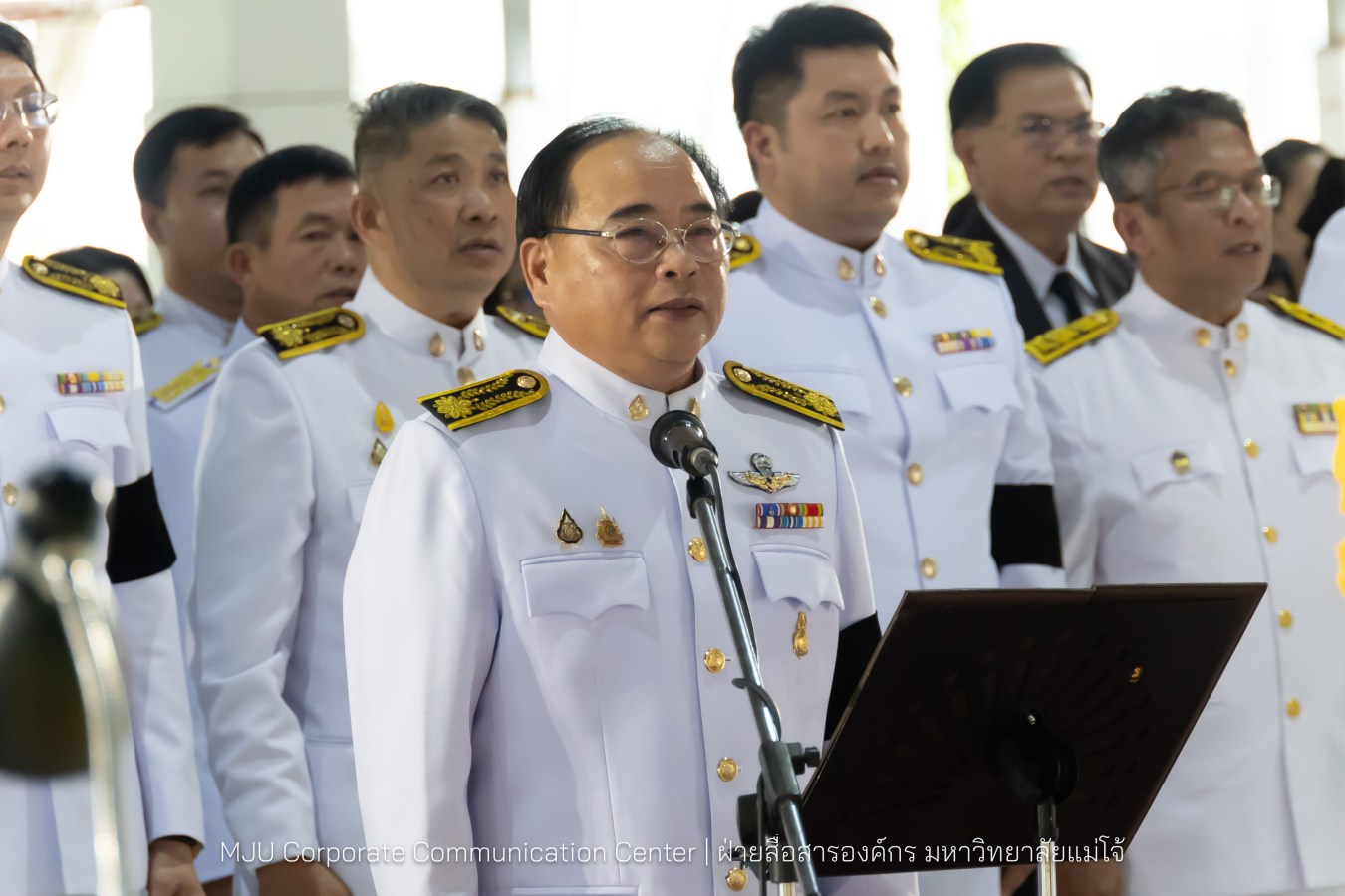 เนื่องในโอกาสวันเฉลิมพระชนมพรรษาพระบาทสมเด็จพระเจ้าอยู่หัว มหาวิทยาลัยแม่โจ้ จัดพิธีถวายพระพรชัยมงคล