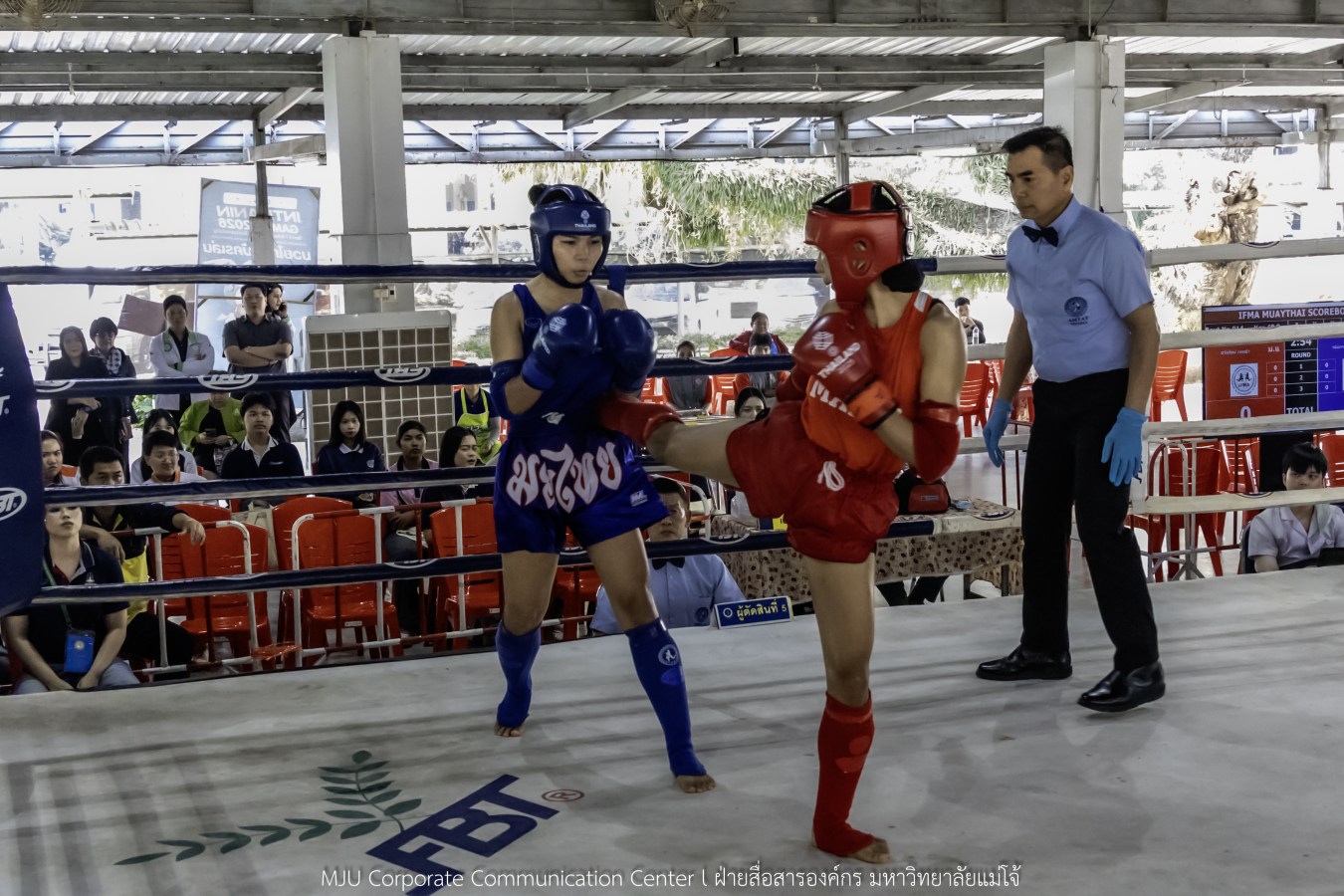 อินทนิลเกมส์ วันนี้ยิ่งมันส์ กว่าเดิม