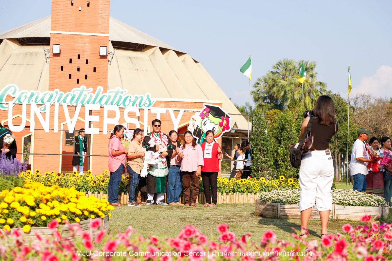 บรรยากาศ พิธีพระราชทานปริญญาบัตร มหาวิทยาลัยแม่โจ้ ประจำปีการศึกษา2567-2568 ครั้งที่ 48  ในวันที่ 19 กุมภาพันธ์ พ.ศ.2569 ณ ศูนย์กีฬาเฉลิมพระเกียรติ มหาวิทยาลัยแม่โจ้