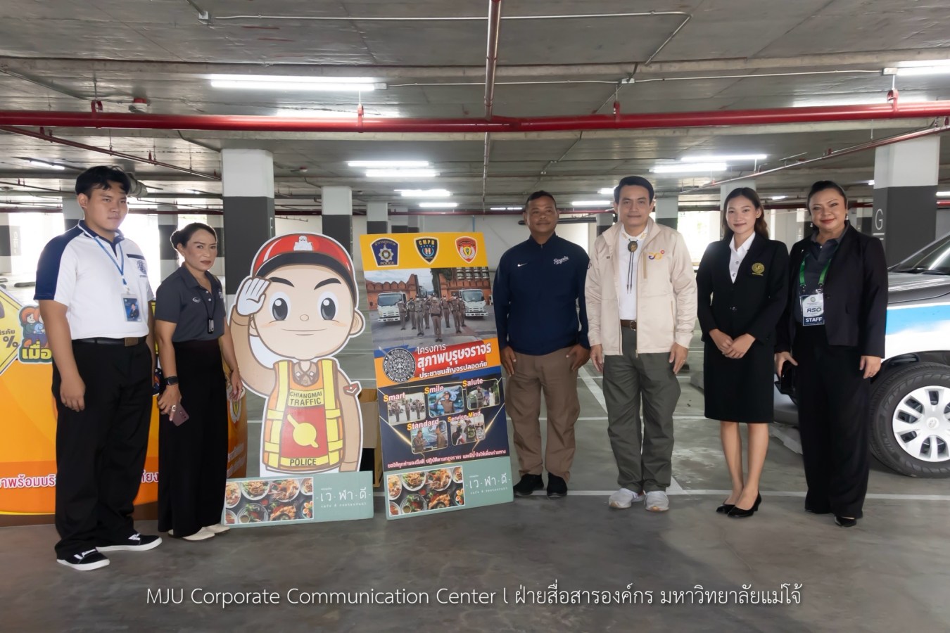 ม.แม่โจ้ อบรม Road Safety Organization ขับขี่ปลอดภัย สร้างวินัยจราจรให้นักศึกษา