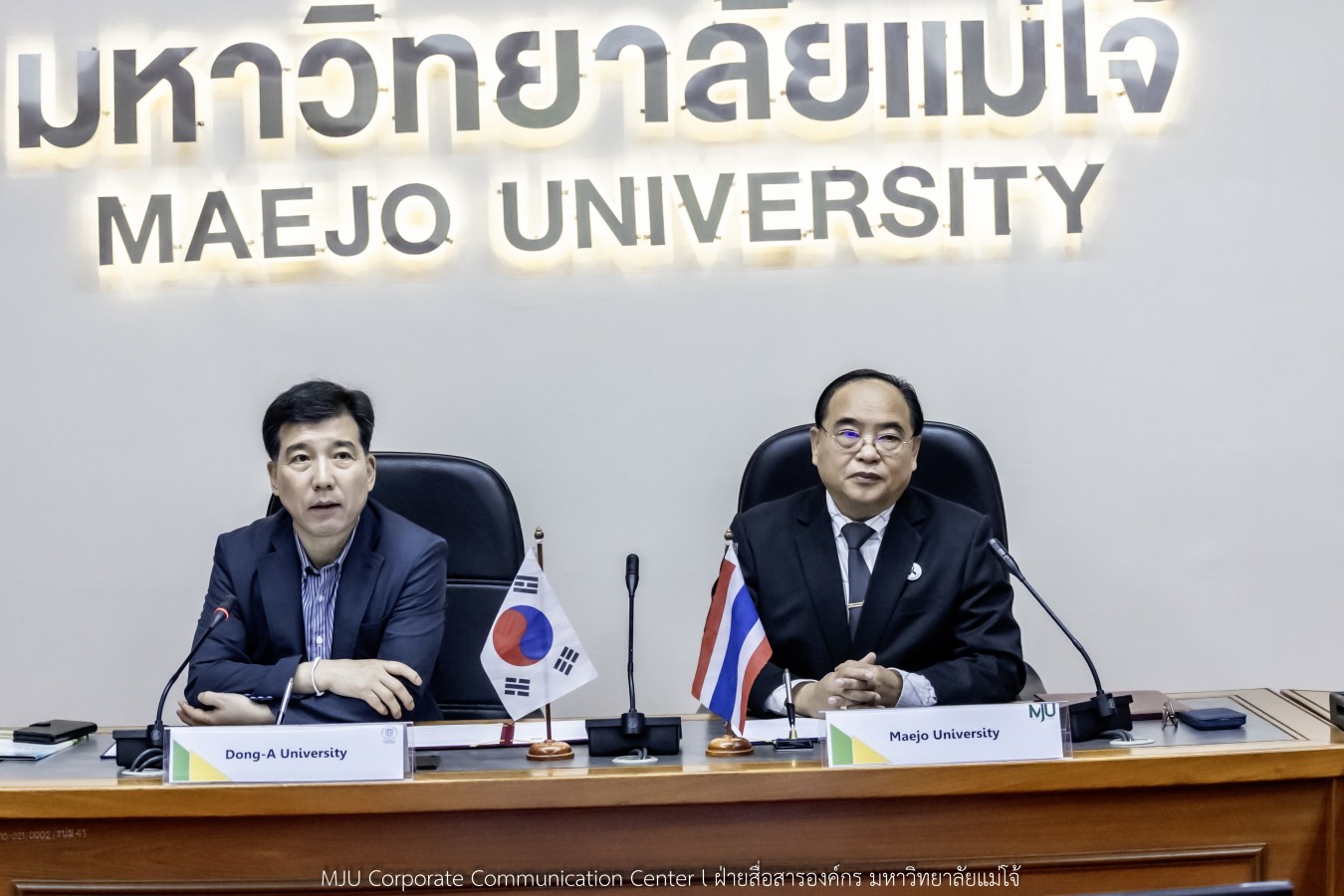 ม.แม่โจ้ ลงนามบันทึกความเข้าใจ กับ Dong-A University ประเทศเกาหลีใต้    ความร่วมมือทางวิชาการและการพัฒนาศักยภาพในด้านต่างๆ ร่วมกันระหว่างสองสถาบัน