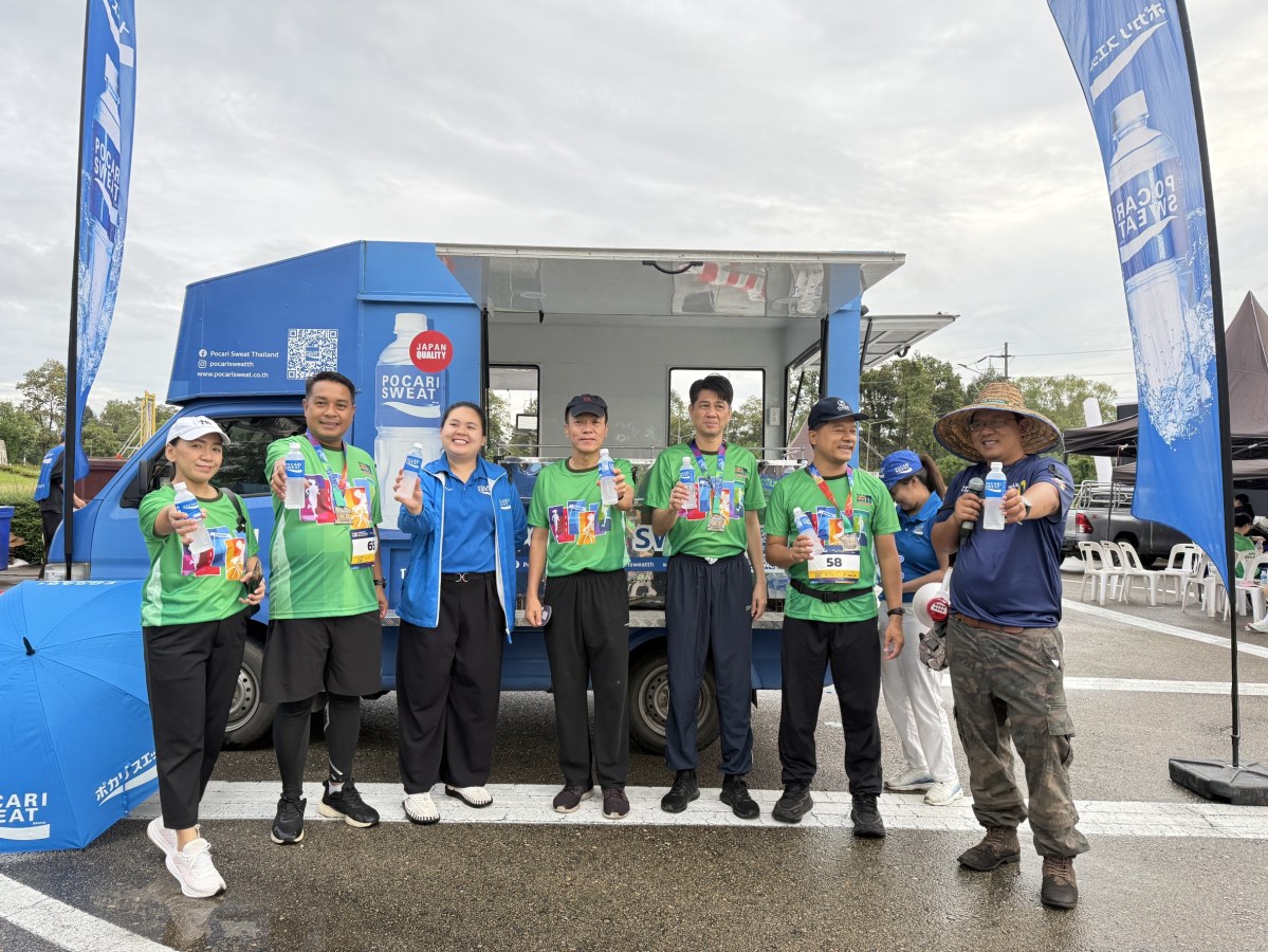 ผู้แทนมหาวิทยาลัย เข้ารับเกียรติบัตร ในฐานะหน่วยงานผู้สนับสนุนกิจกรรม “เดิน วิ่ง ปั่น ป้องกันอัมพาต ครั้งที่ 11”