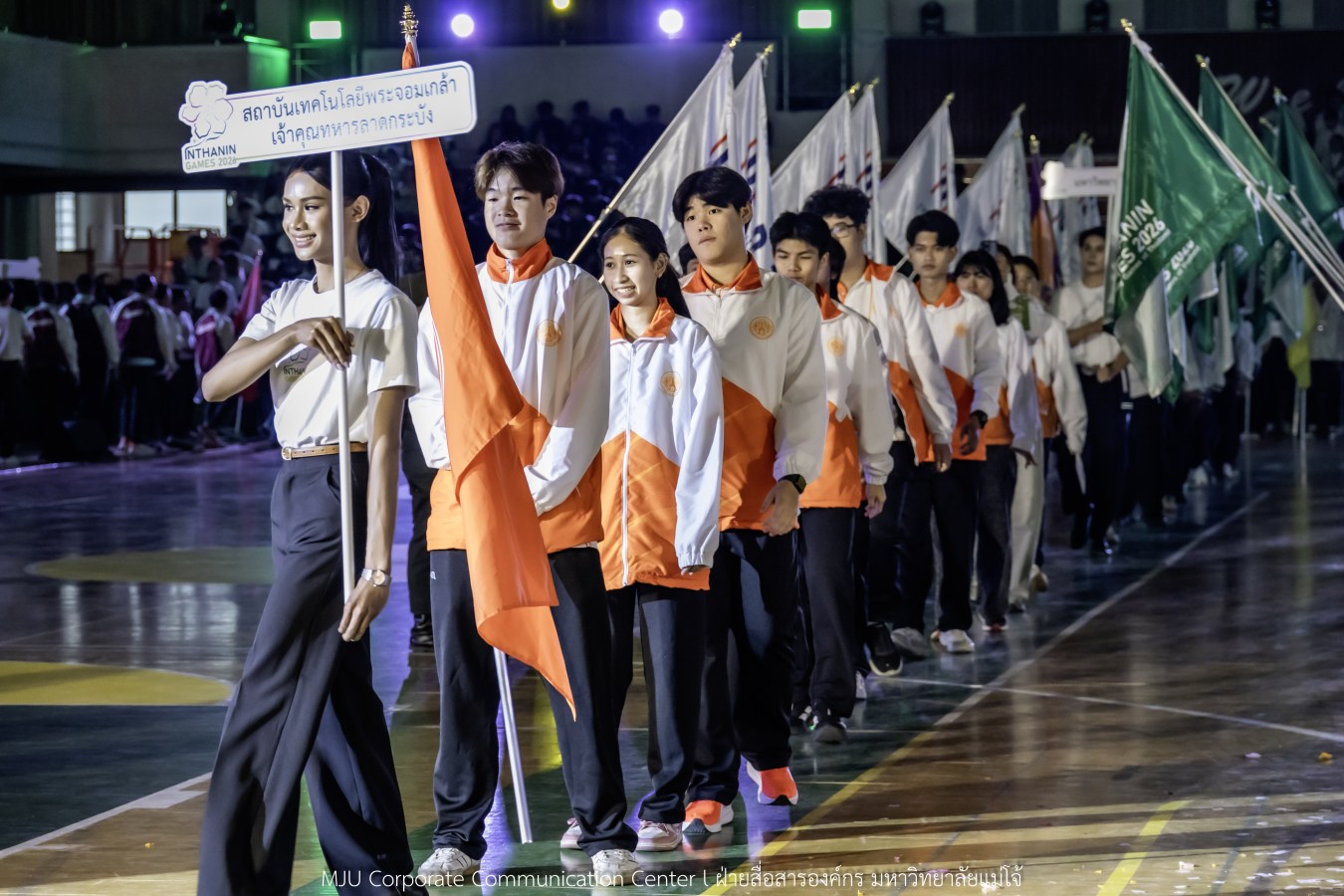 “อินทนิลเกมส์ 2026” พร้อมชิงชัย 520 เหรียญ  การแข่งขันกีฬามหาวิทยาลัยแห่งประเทศไทย ครั้งที่ 51 กีฬาคนเจนซี ใส่ใจความยั่งยืน