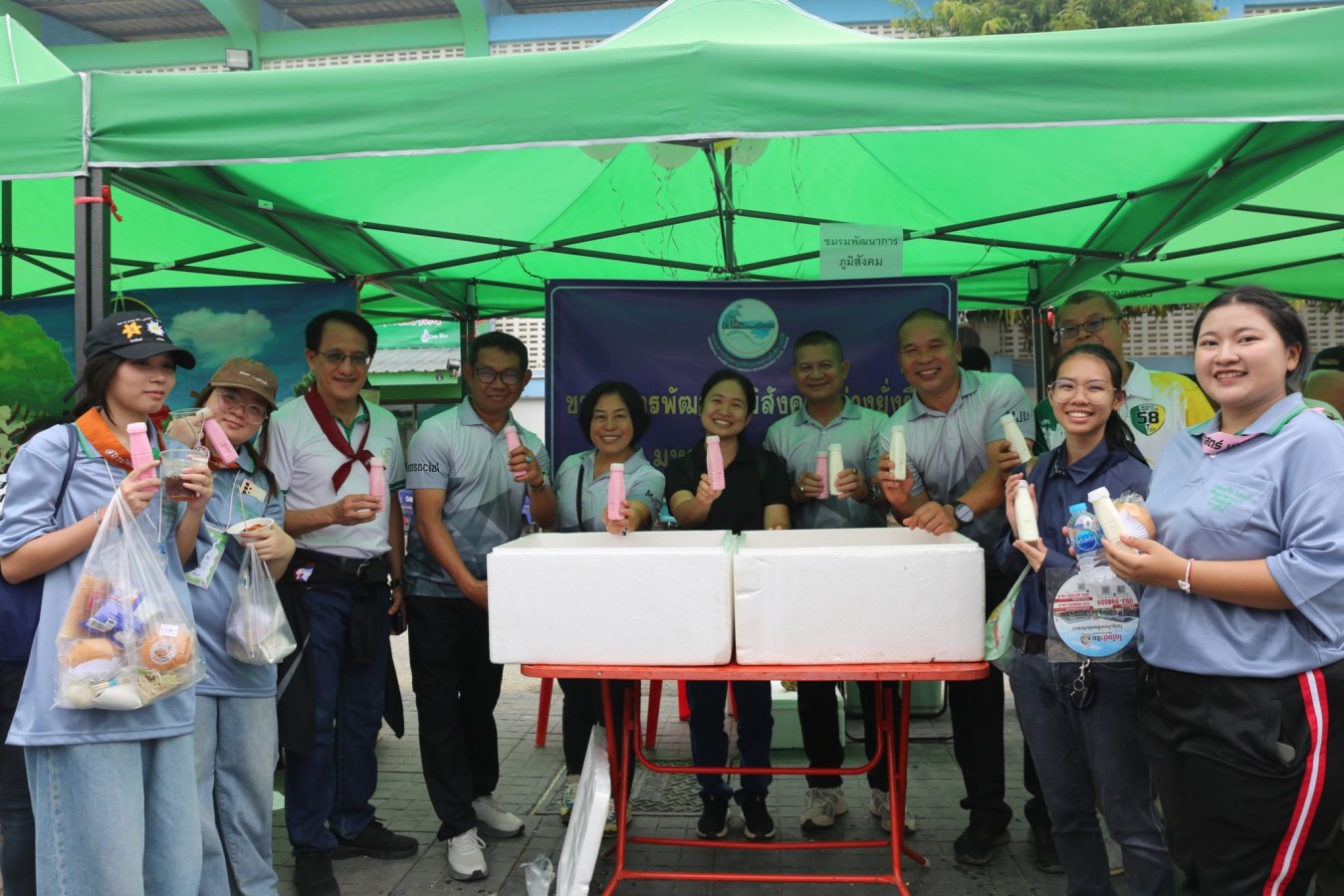 10 กิโลแห่งรอยยิ้ม ประเพณี เดินวิ่ง แม่โจ้ – สันทราย  ชาวสันทราย รุ่นพี่ ศิษย์เก่า  ร่วมต้อนรับอินทนิลช่อที่ 91 กว่า 6,200 คน อย่างอบอุ่น