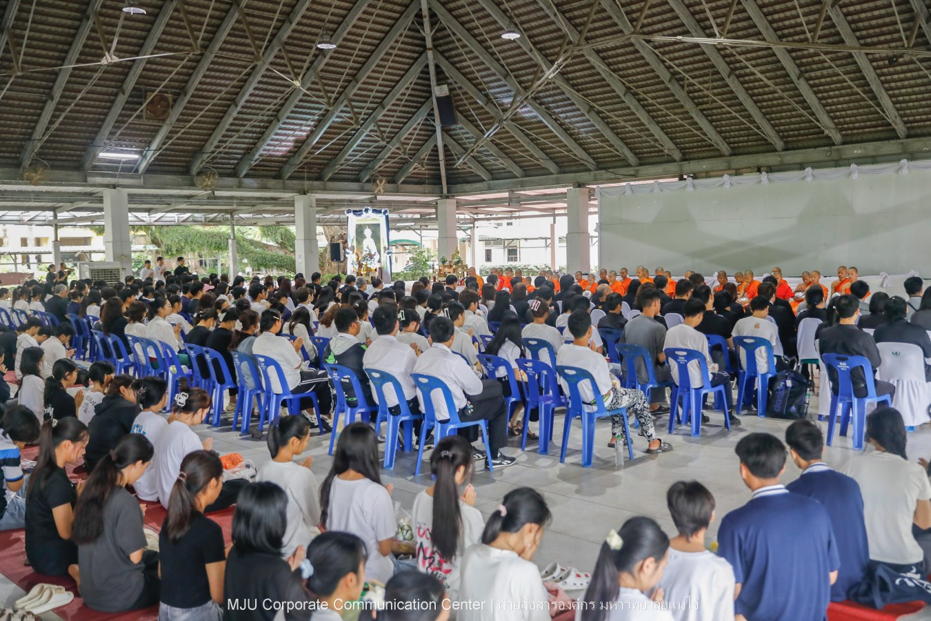 ม.แม่โจ้ จัด พิธีทำบุญตักบาตรถวายพระกุศลแด่สมเด็จพระเจ้าลูกเธอ เจ้าฟ้าพัชรกิติยาภา นเรนทิราเทพยวดี กรมหลวงราชสาริณีสิริพัชร มหาวัชรราชธิดา