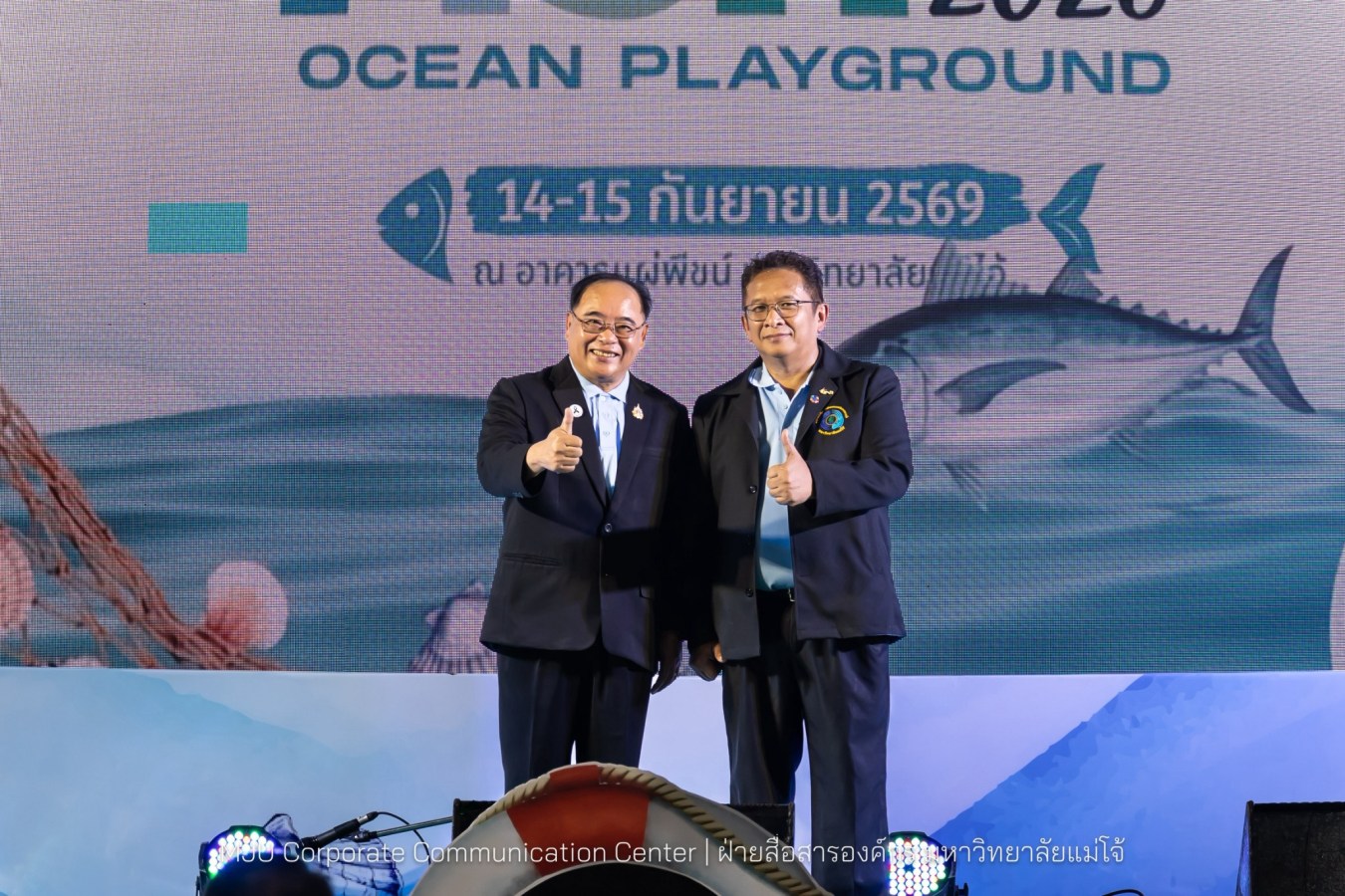 คณะประมงฯ ม.แม่โจ้ จัดงาน “FishFest 2026: Ocean Playground” ปั้นนักศึกษาประมงสู่ผู้ประกอบการ พร้อมจับมือภาคเอกชนลุยงานวิจัยเชิงพาณิชย์