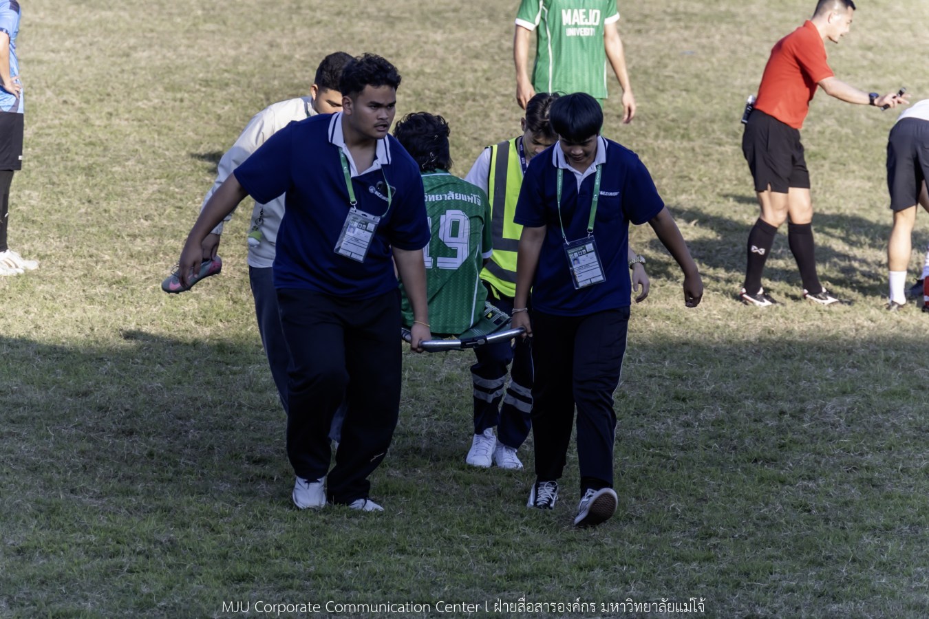 อินทนิลเกมส์ วันนี้ยิ่งมันส์ กว่าเดิม