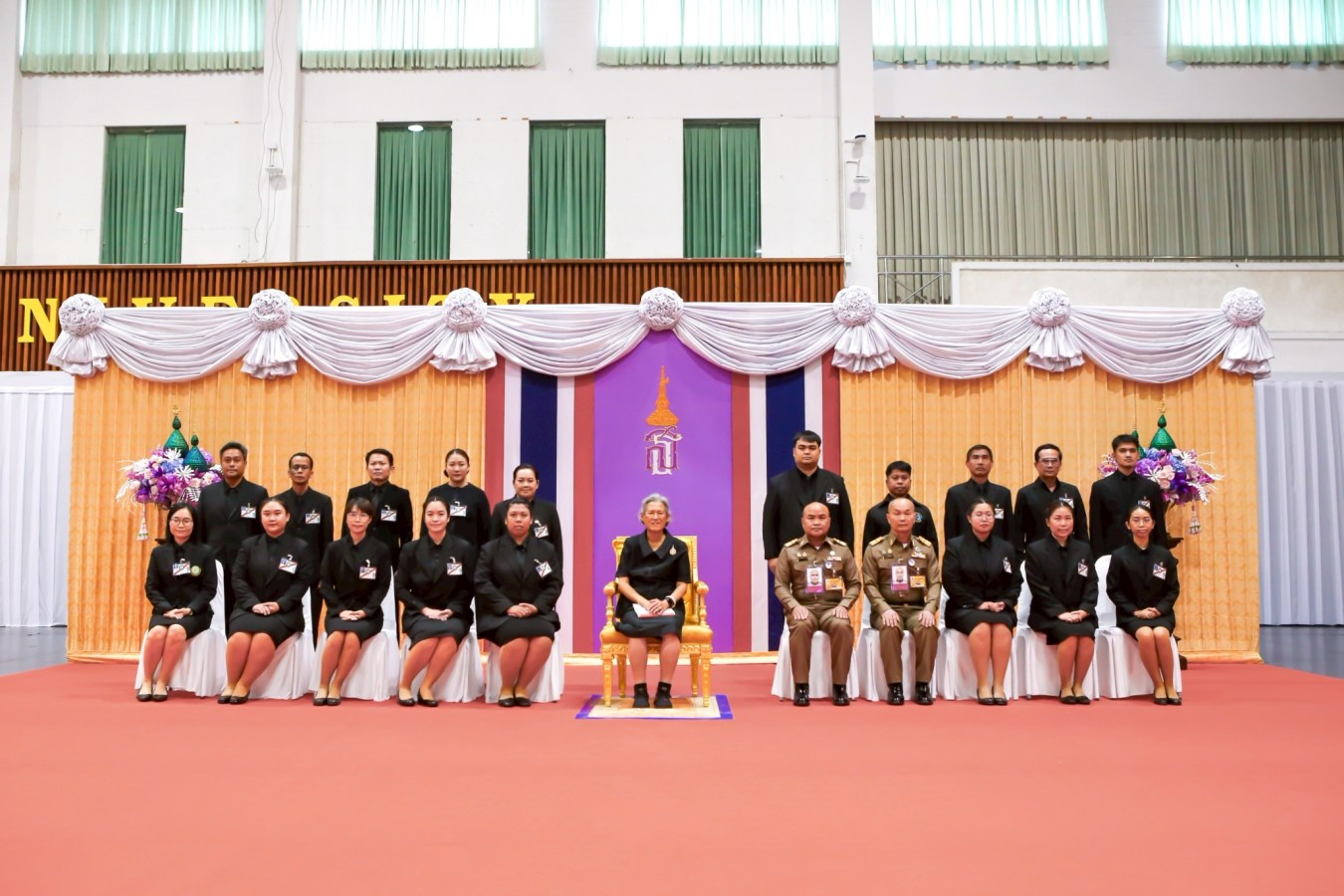 กรมสมเด็จพระเทพรัตนราชสุดาฯ ทรงเป็นประธานเปิดการประชุมวิชาการและนิทรรศการ ครั้งที่ 12 ทรัพยากรไทย : หวนดูทรัพย์สิ่งสินตน ณ มหาวิทยาลัยแม่โจ้