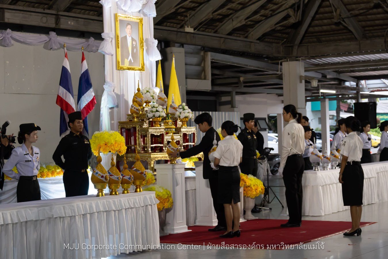 เนื่องในโอกาสวันเฉลิมพระชนมพรรษาพระบาทสมเด็จพระเจ้าอยู่หัว มหาวิทยาลัยแม่โจ้ จัดพิธีถวายพระพรชัยมงคล