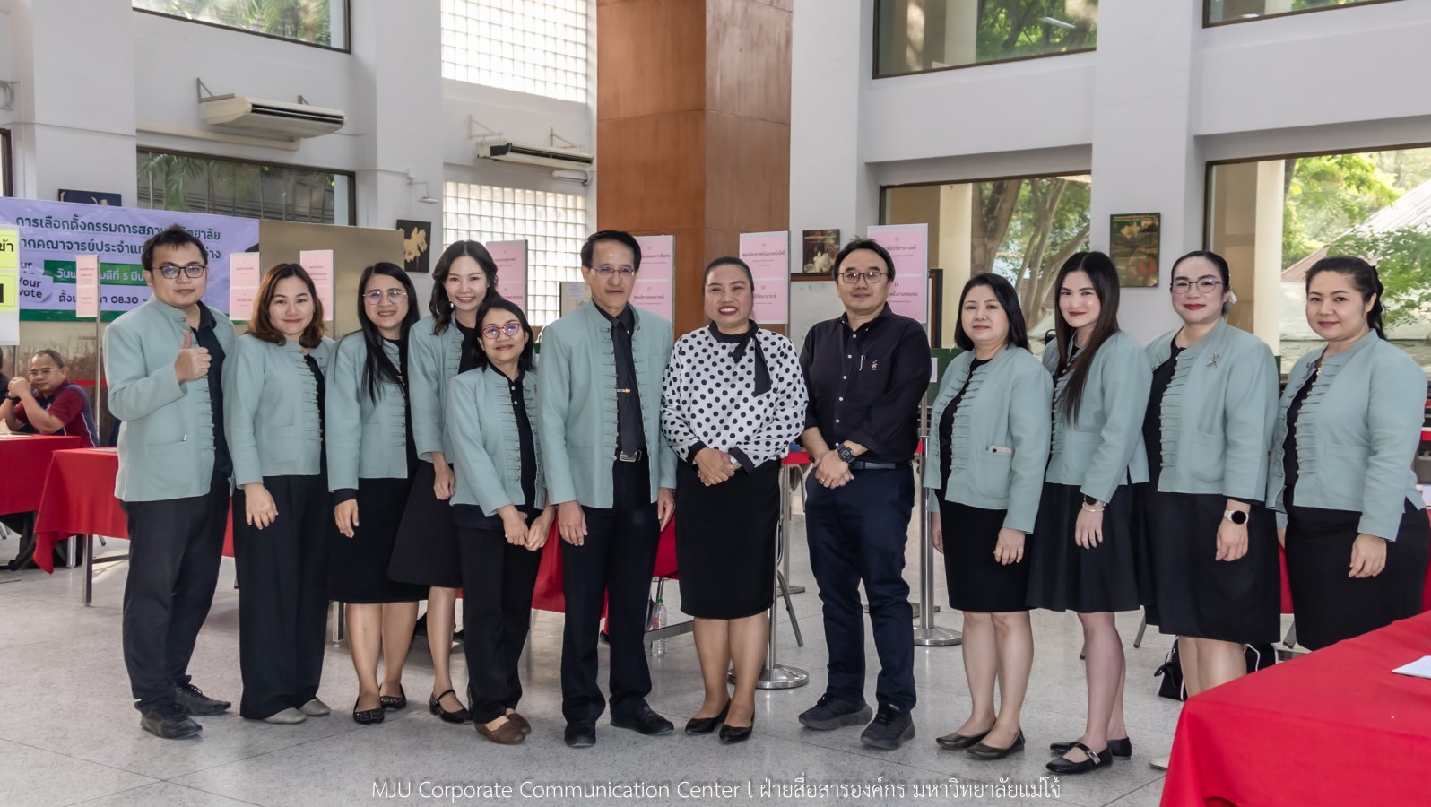 ม.แม่โจ้ จัดเลือกตั้งกรรมการสภามหาวิทยาลัยจากคณาจารย์แทนตำแหน่งที่ว่าง