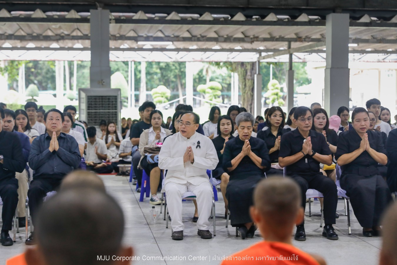 ม.แม่โจ้ จัด พิธีทำบุญตักบาตรถวายพระกุศลแด่สมเด็จพระเจ้าลูกเธอ เจ้าฟ้าพัชรกิติยาภา นเรนทิราเทพยวดี กรมหลวงราชสาริณีสิริพัชร มหาวัชรราชธิดา