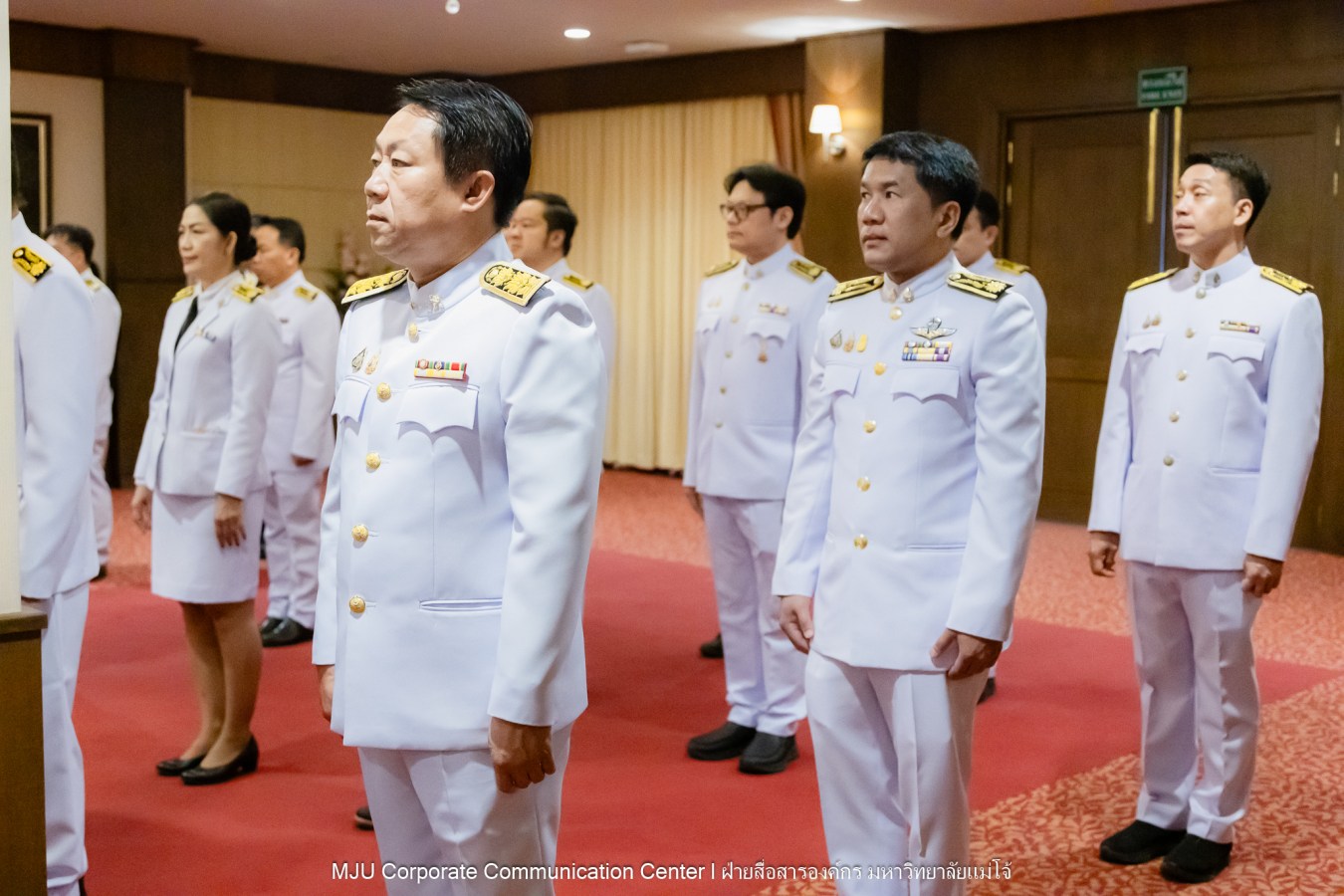 พิธีรับสนองพระบรมราชโองการโปรดเกล้าฯ แต่งตั้งกรรมการสภามหาวิทยาลัยผู้ทรงคุณวุฒิของมหาวิทยาลัยแม่โจ้