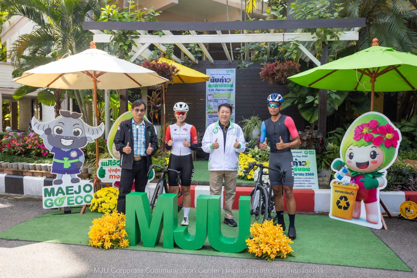 MJU Car Free Day 2026 ชาวแม่โจ้เดิน 14 ล้านก้าว ลดการใช้น้ำมัน ลดก๊าซเรือนกระจก 1.96 tCO2e